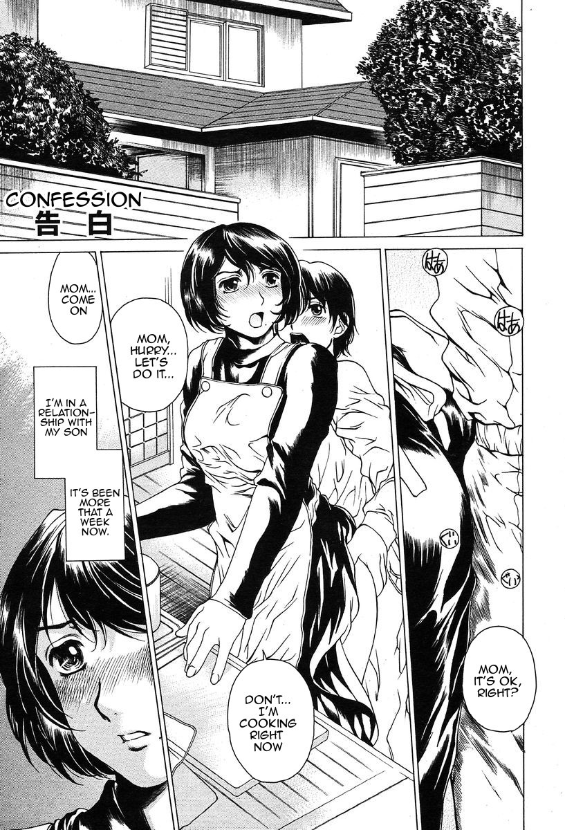 Hentai Manga Comic-Confession-Read-2