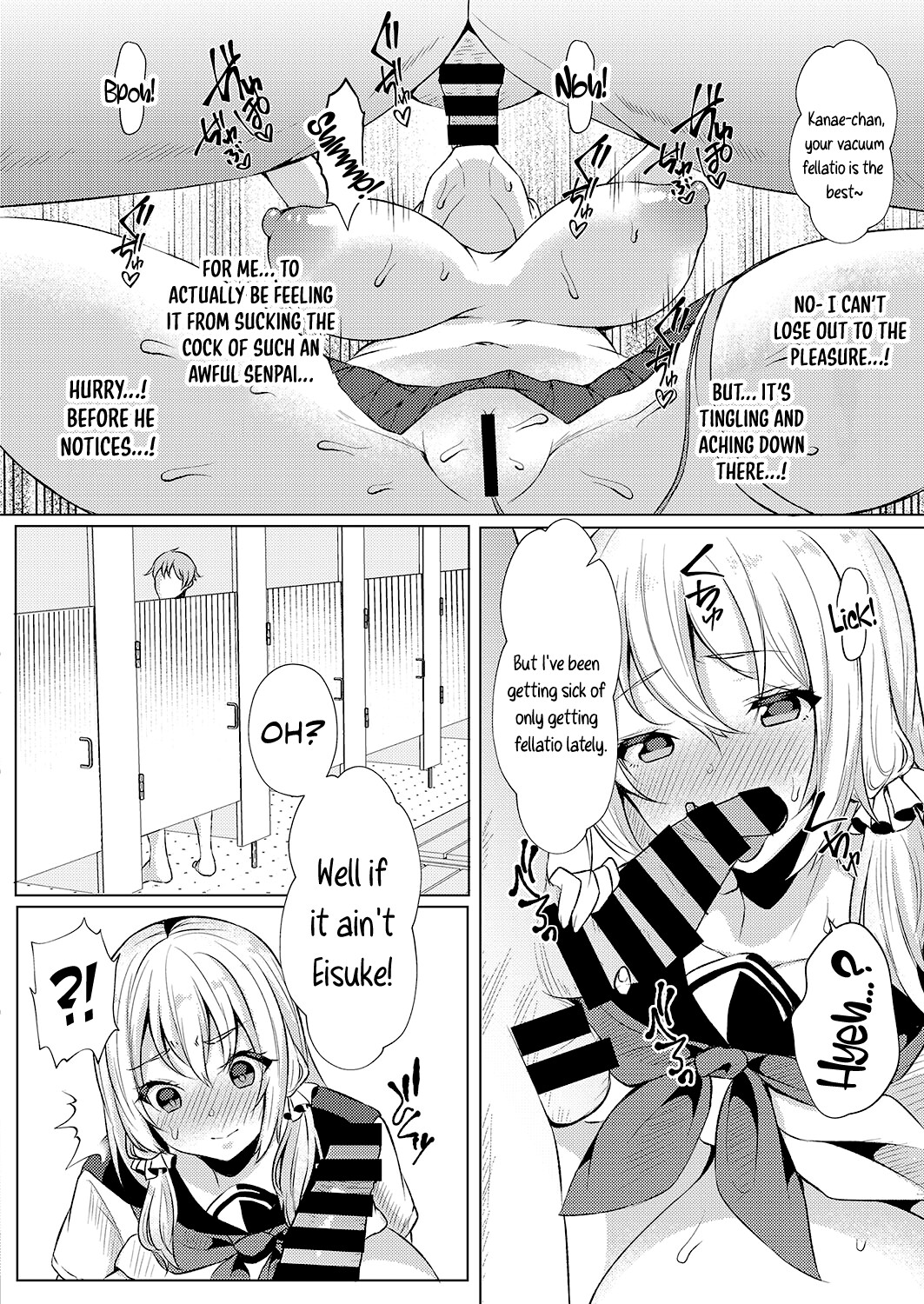 Hentai Manga Comic-Contract-Read-12