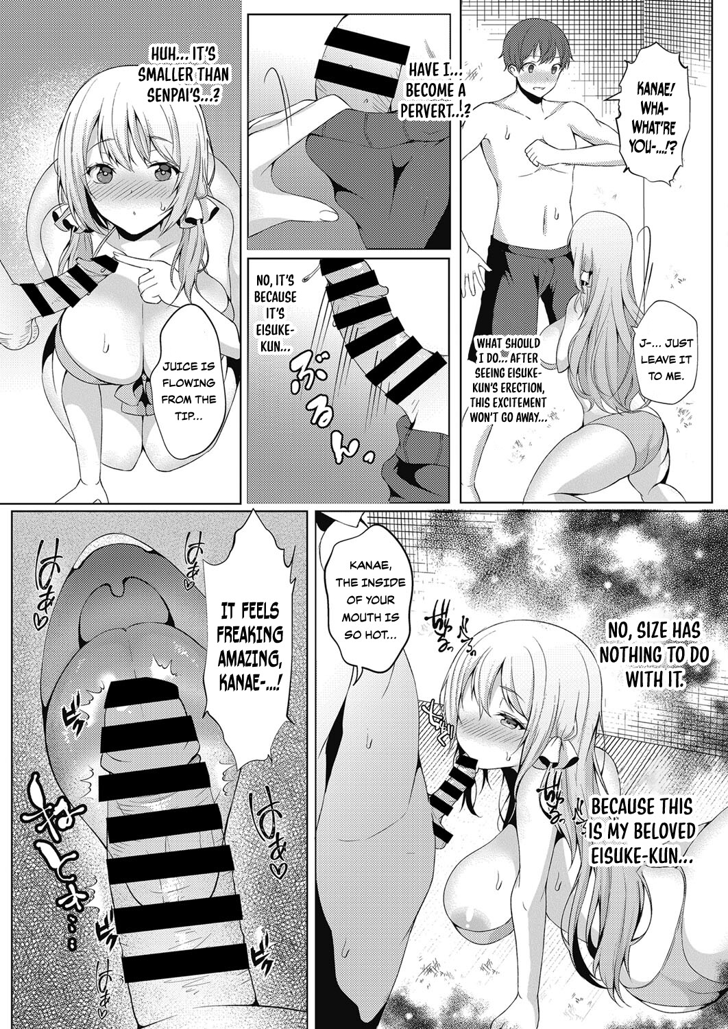 Hentai Manga Comic-Contract-Read-23