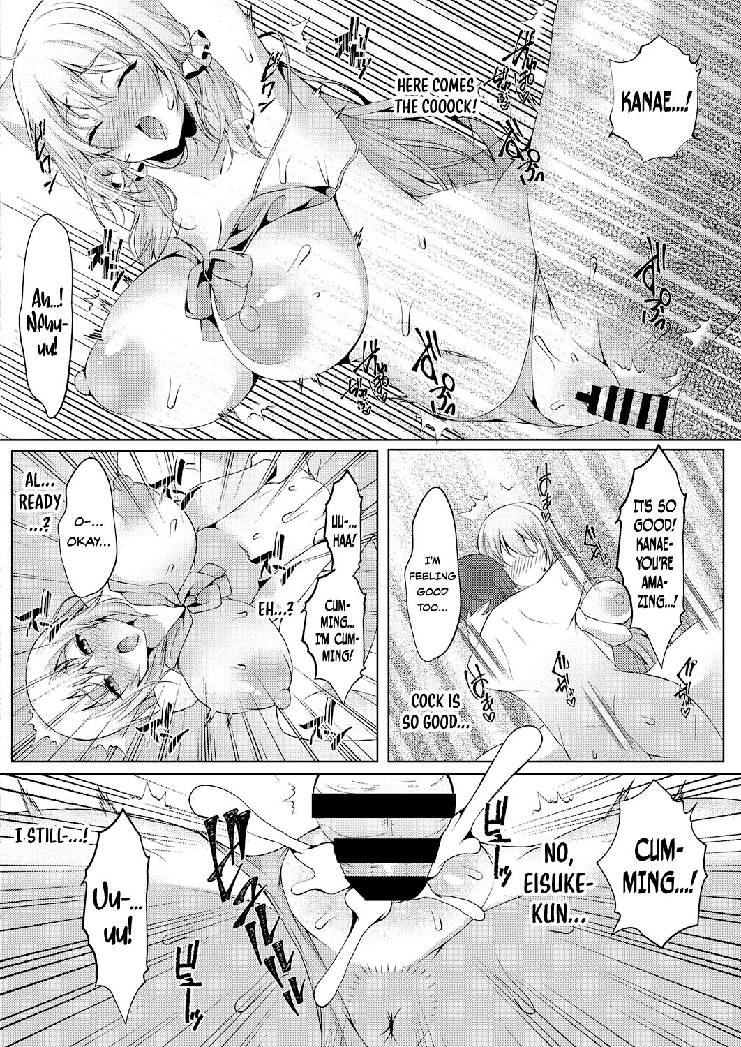 Hentai Manga Comic-Contract-Read-26