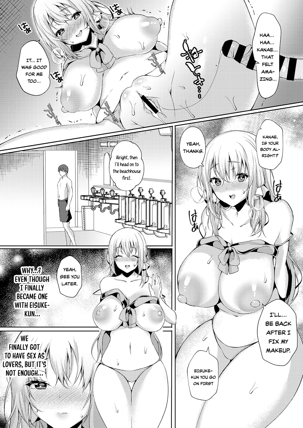 Hentai Manga Comic-Contract-Read-27