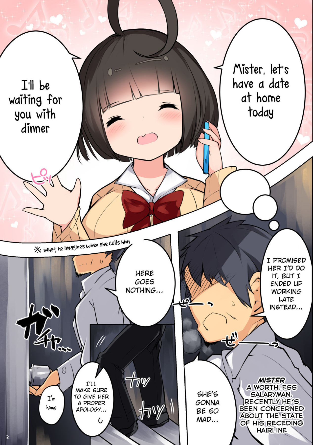 Hentai Manga Comic-CONTRAST-Read-5