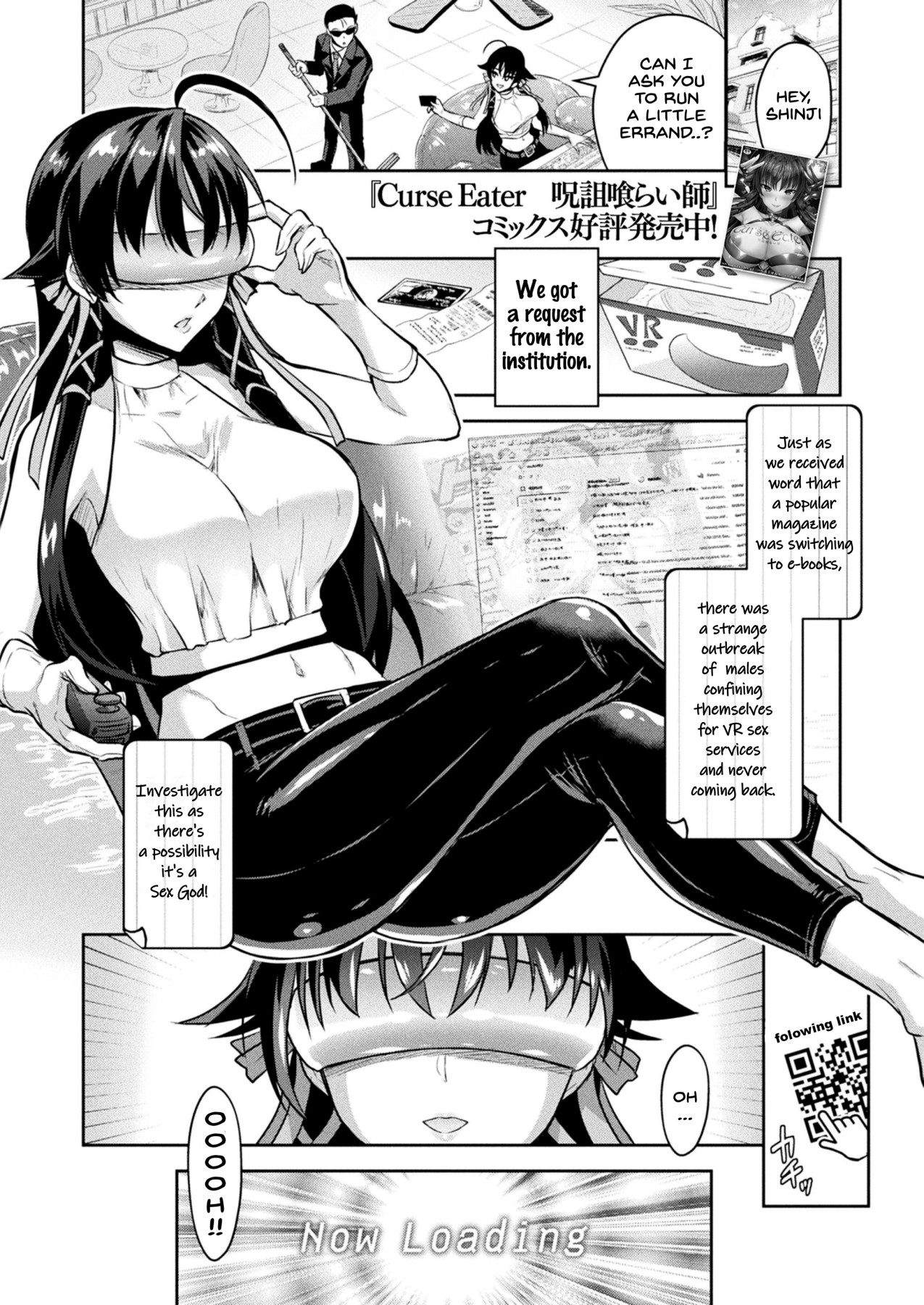 Read - Curse Eater Juso Kuraishi Ex2 Virtual Orgy Party - Hentai Magazine  Chapters