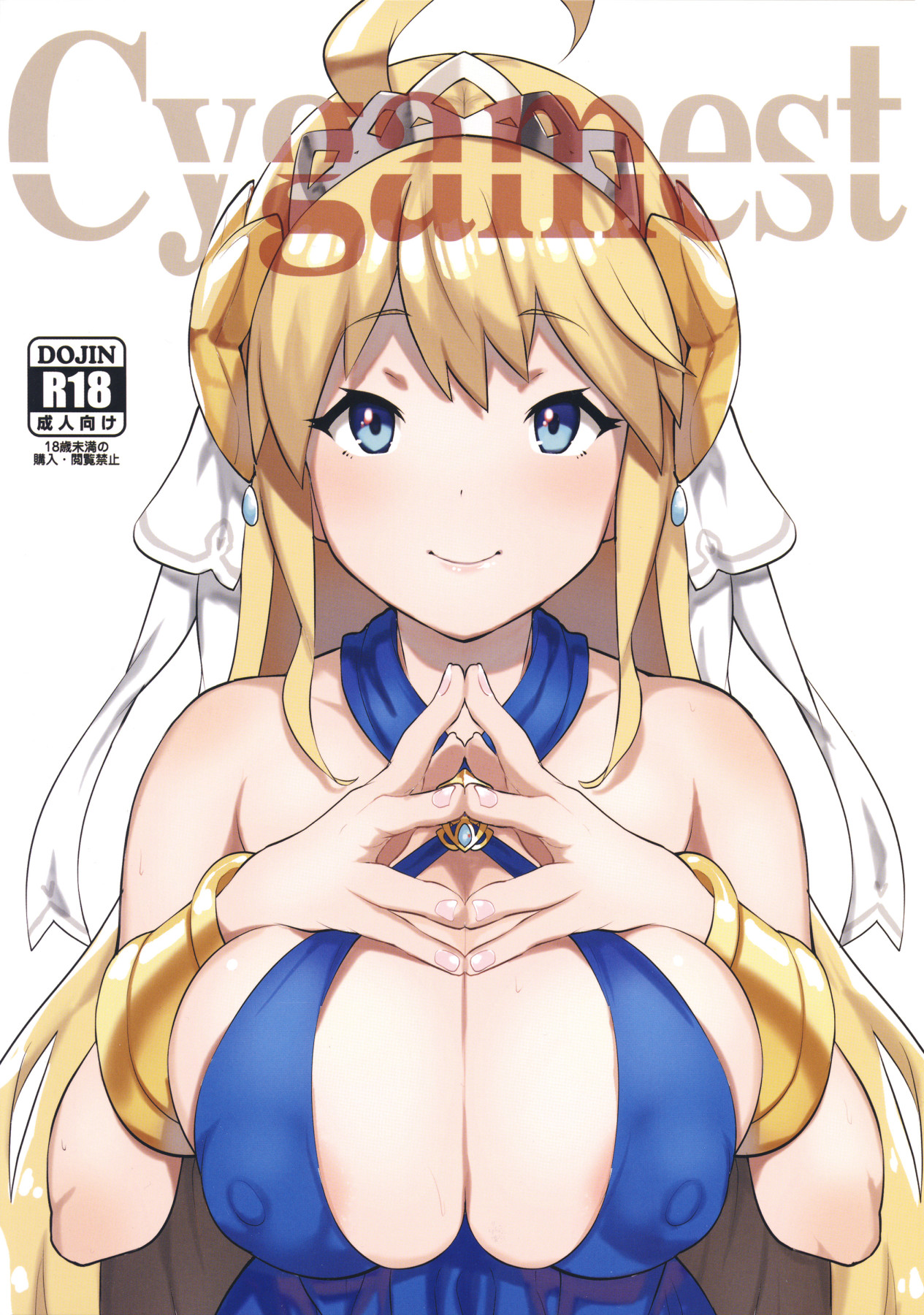 Hentai Manga Comic-Cygamest-Read-1