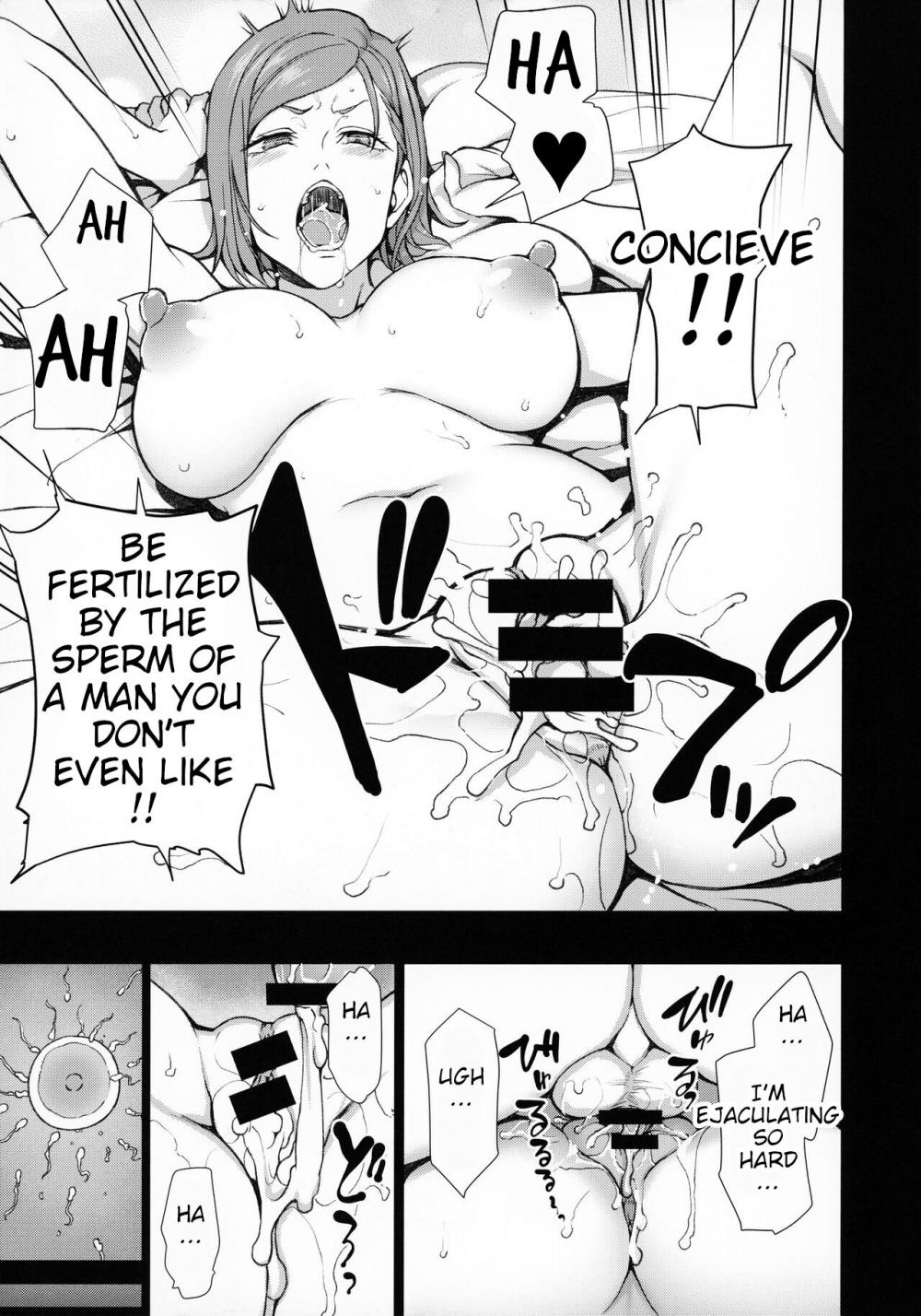 Hentai Manga Comic-Dakuon-Read-22