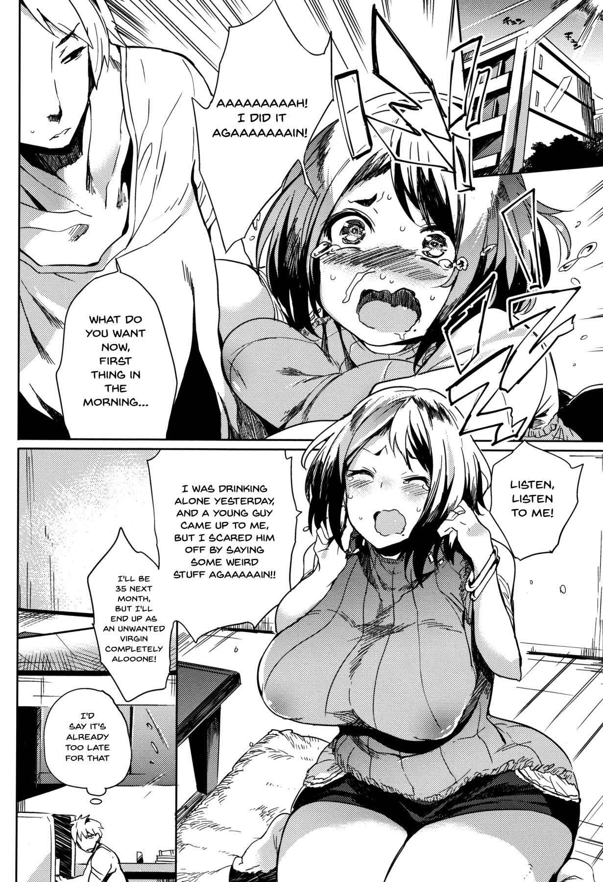 Hentai Manga Comic-Daseiism-Chapter 2-2