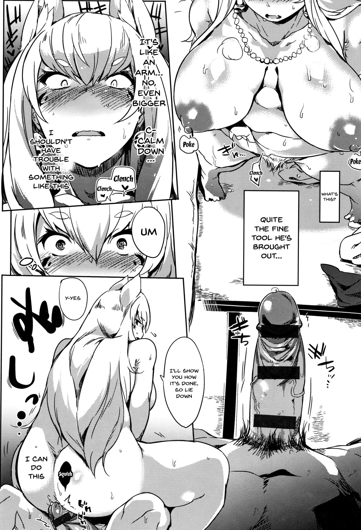 Hentai Manga Comic-Daseiism-Chapter 4-4