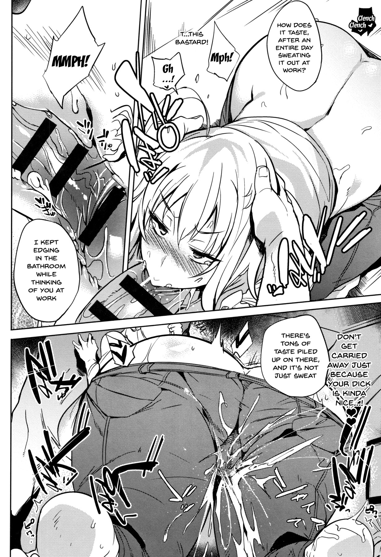 Hentai Manga Comic-Daseiism-Chapter 5-12