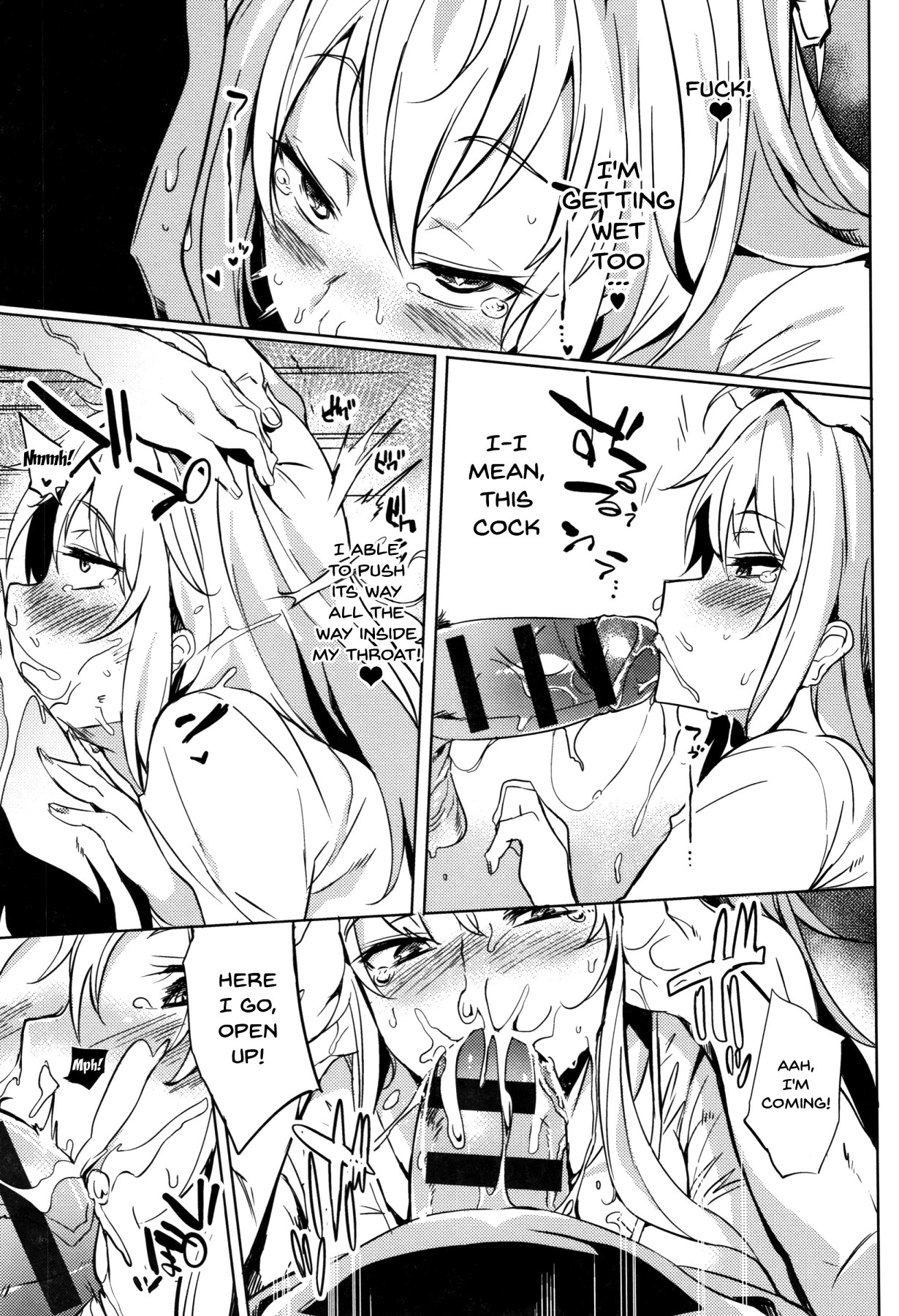 Hentai Manga Comic-Daseiism-Chapter 5-13