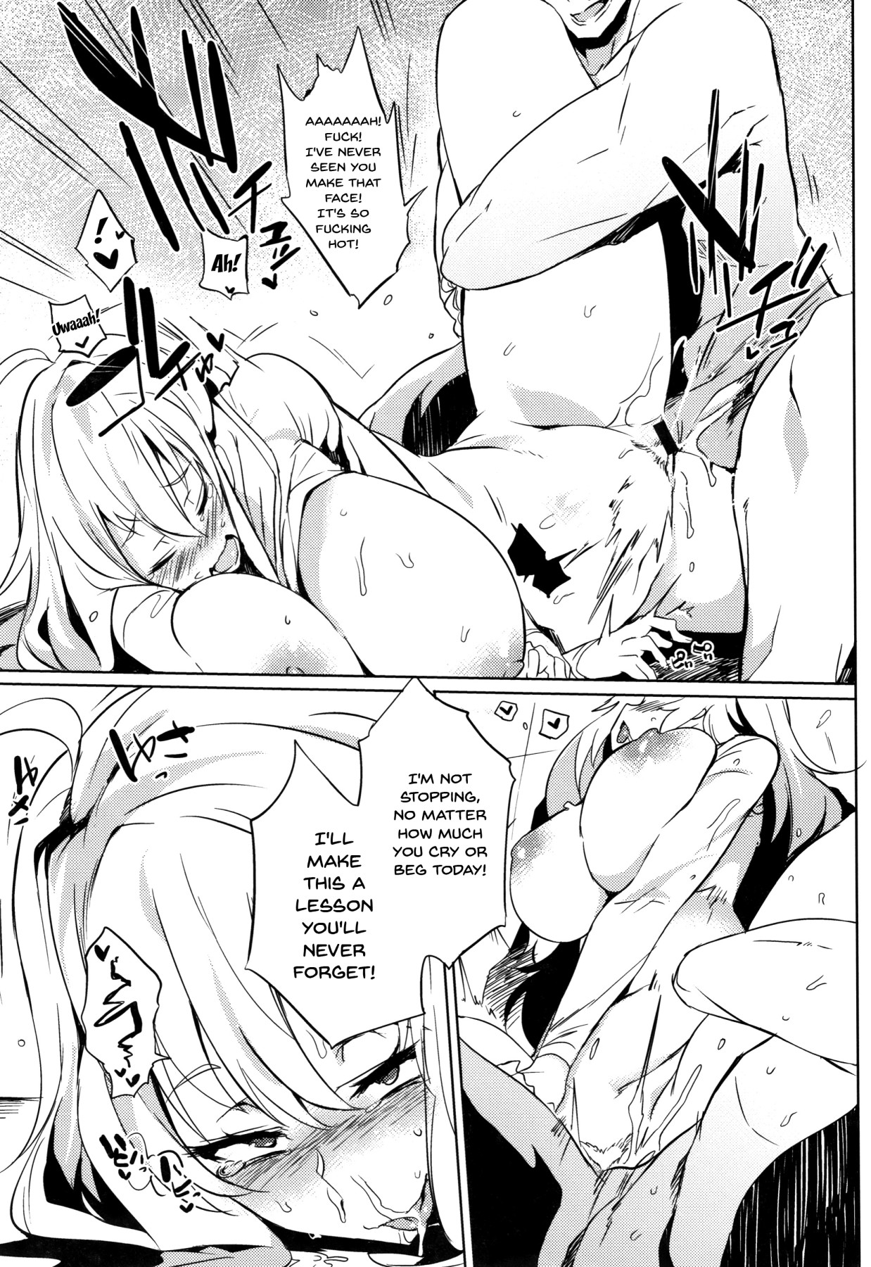 Hentai Manga Comic-Daseiism-Chapter 5-17