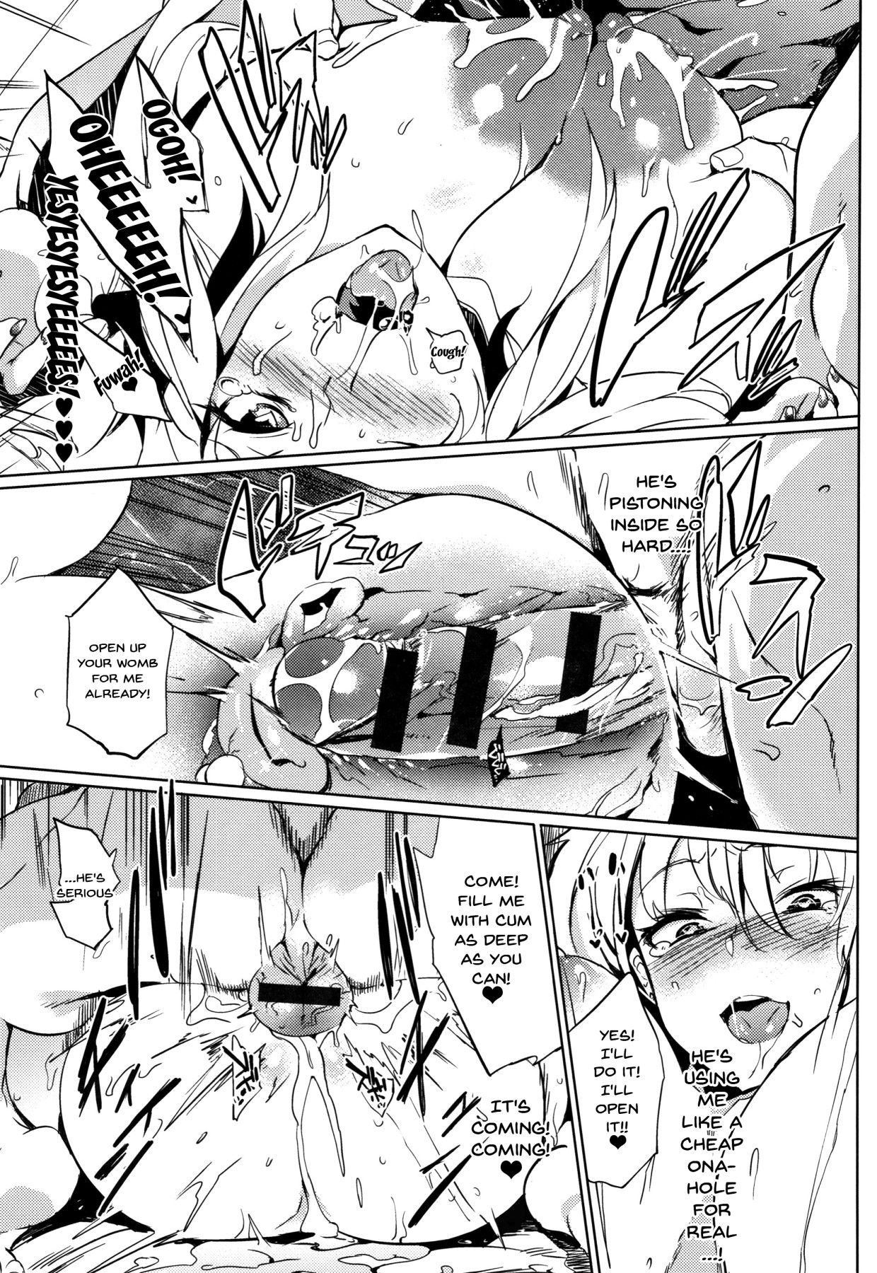 Hentai Manga Comic-Daseiism-Chapter 5-21