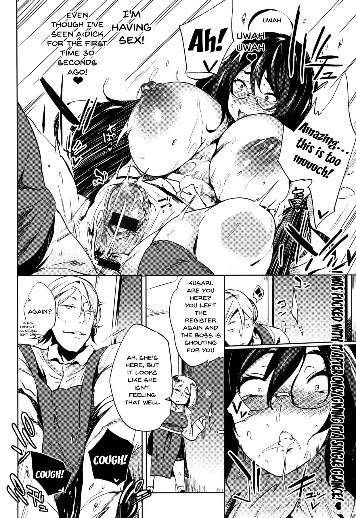 Hentai Manga Comic-Daseiism-Chapter 6-14