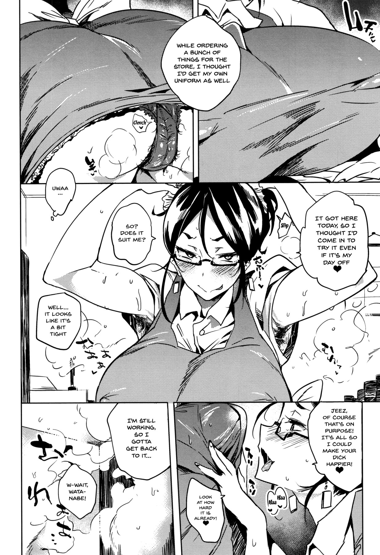 Hentai Manga Comic-Daseiism-Chapter 7-10