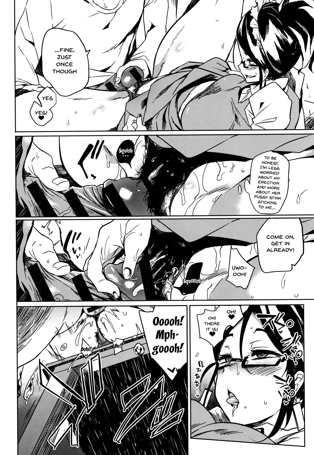 Hentai Manga Comic-Daseiism-Chapter 7-12