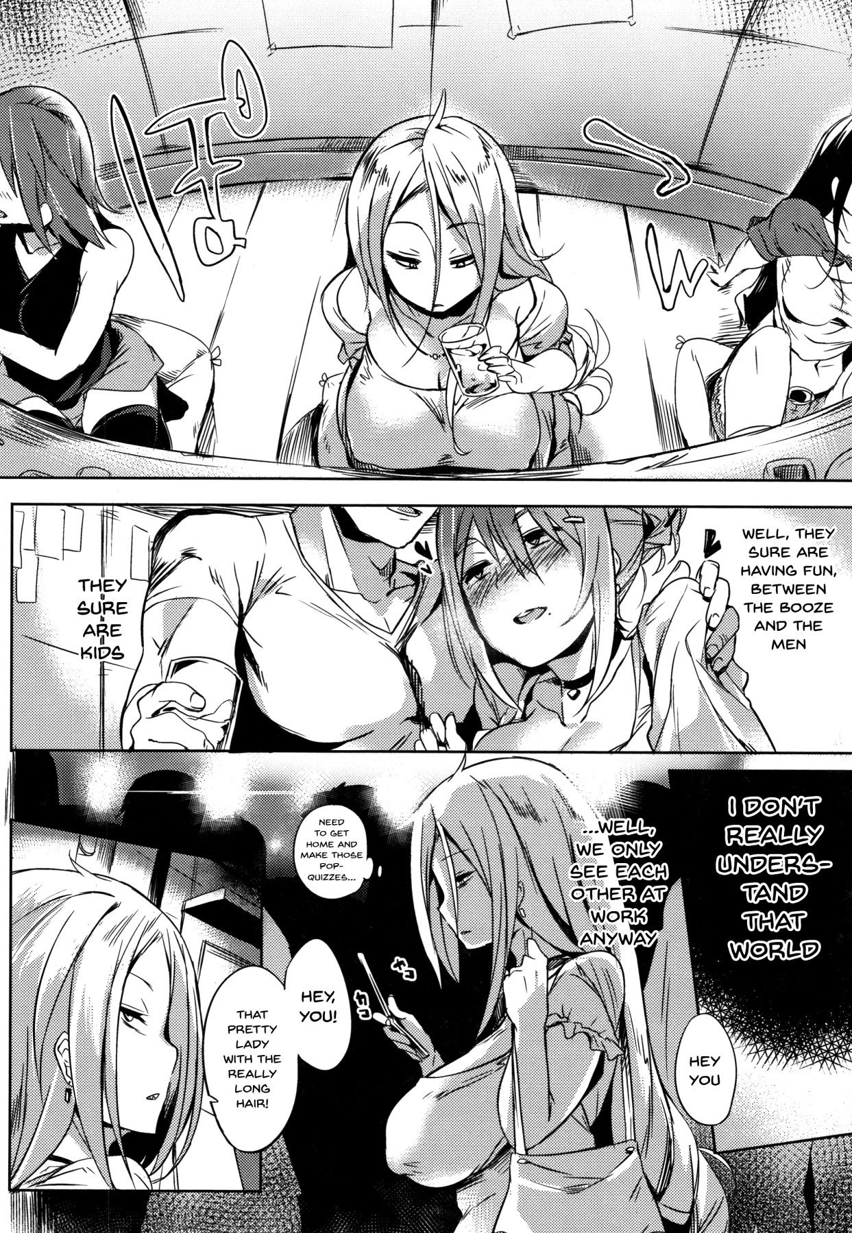 Hentai Manga Comic-Daseiism-Chapter 9-2
