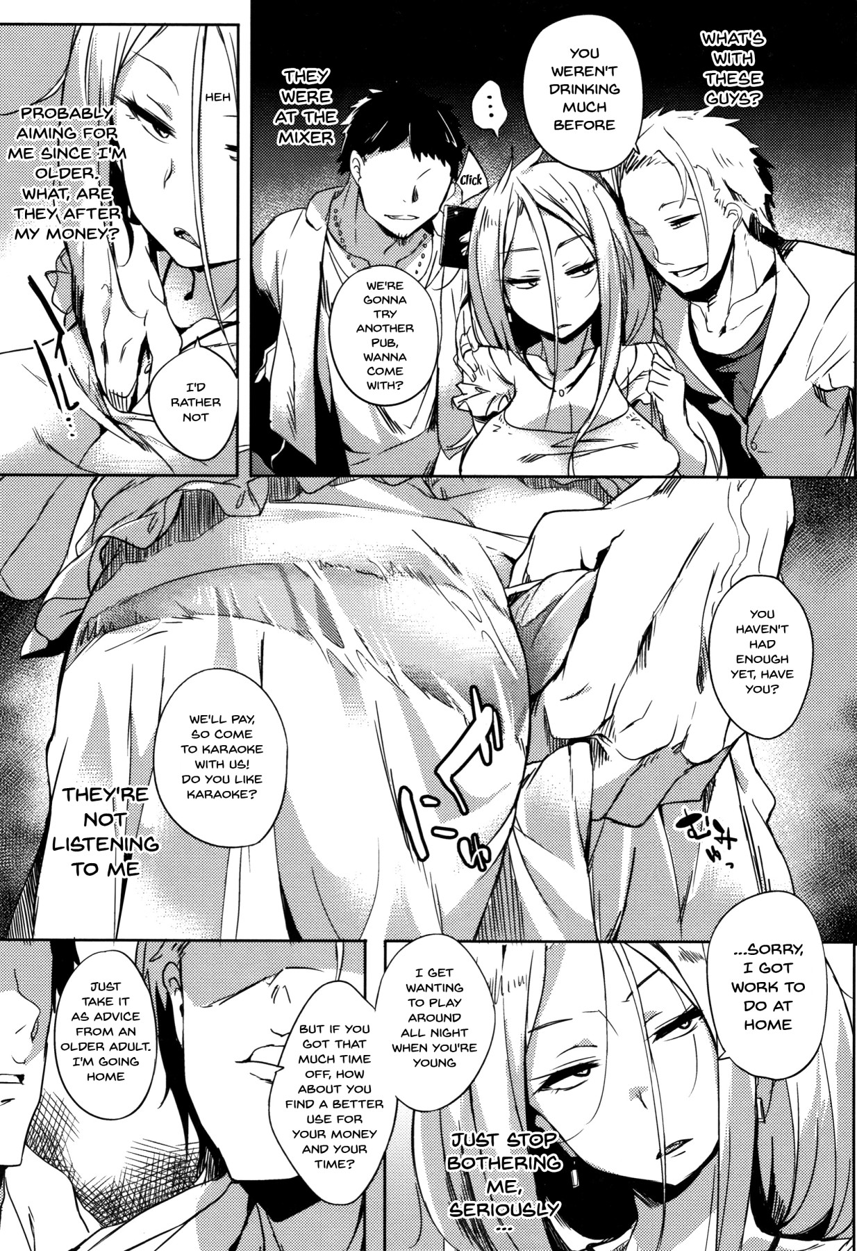 Hentai Manga Comic-Daseiism-Chapter 9-3