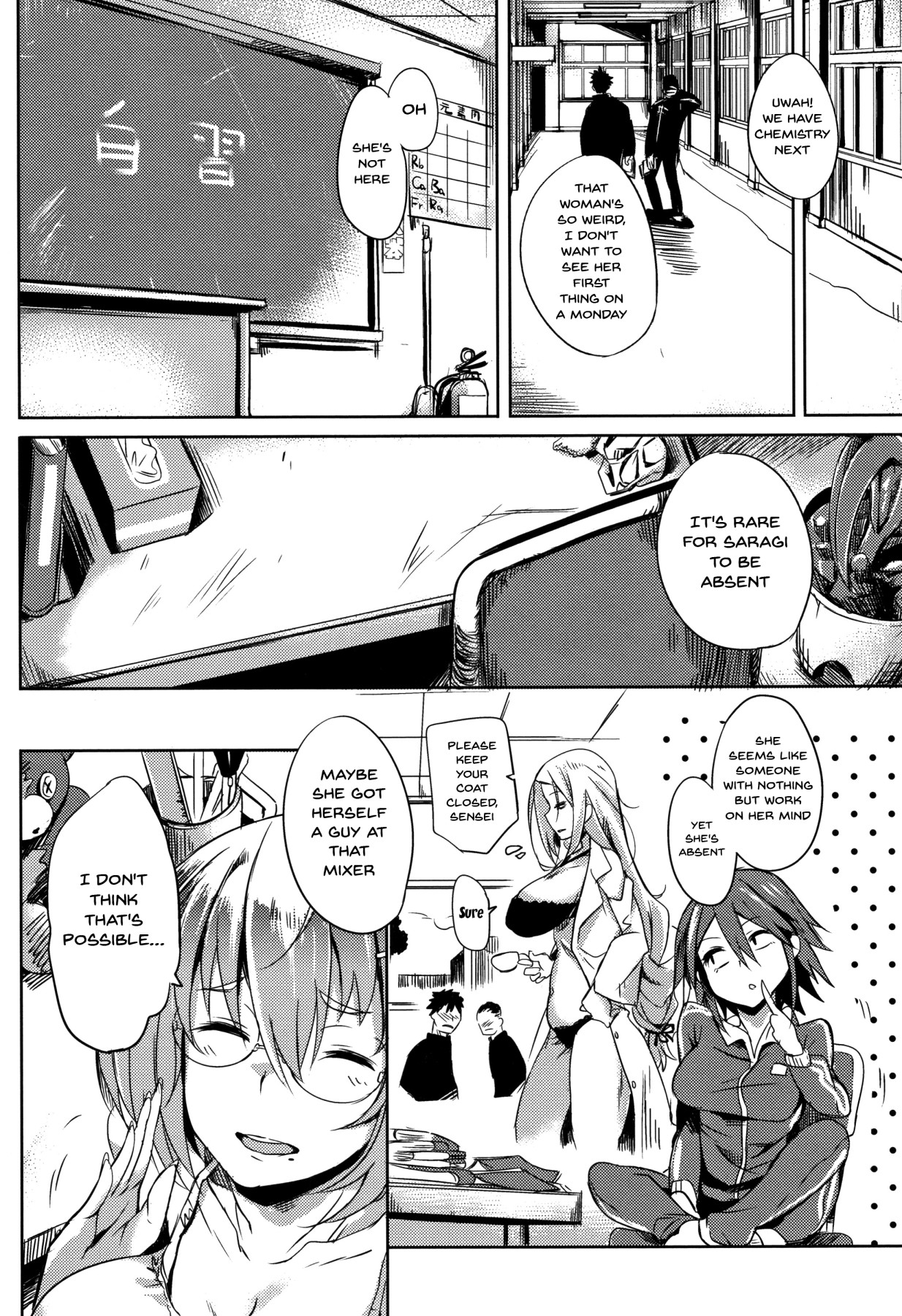 Hentai Manga Comic-Daseiism-Chapter 9-8