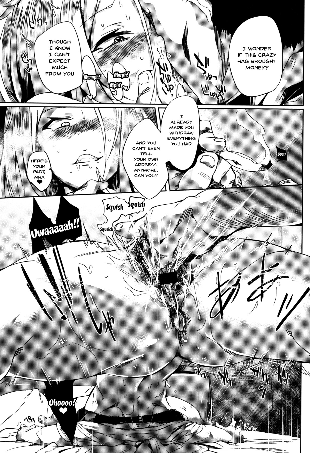 Hentai Manga Comic-Daseiism-Chapter 9-19