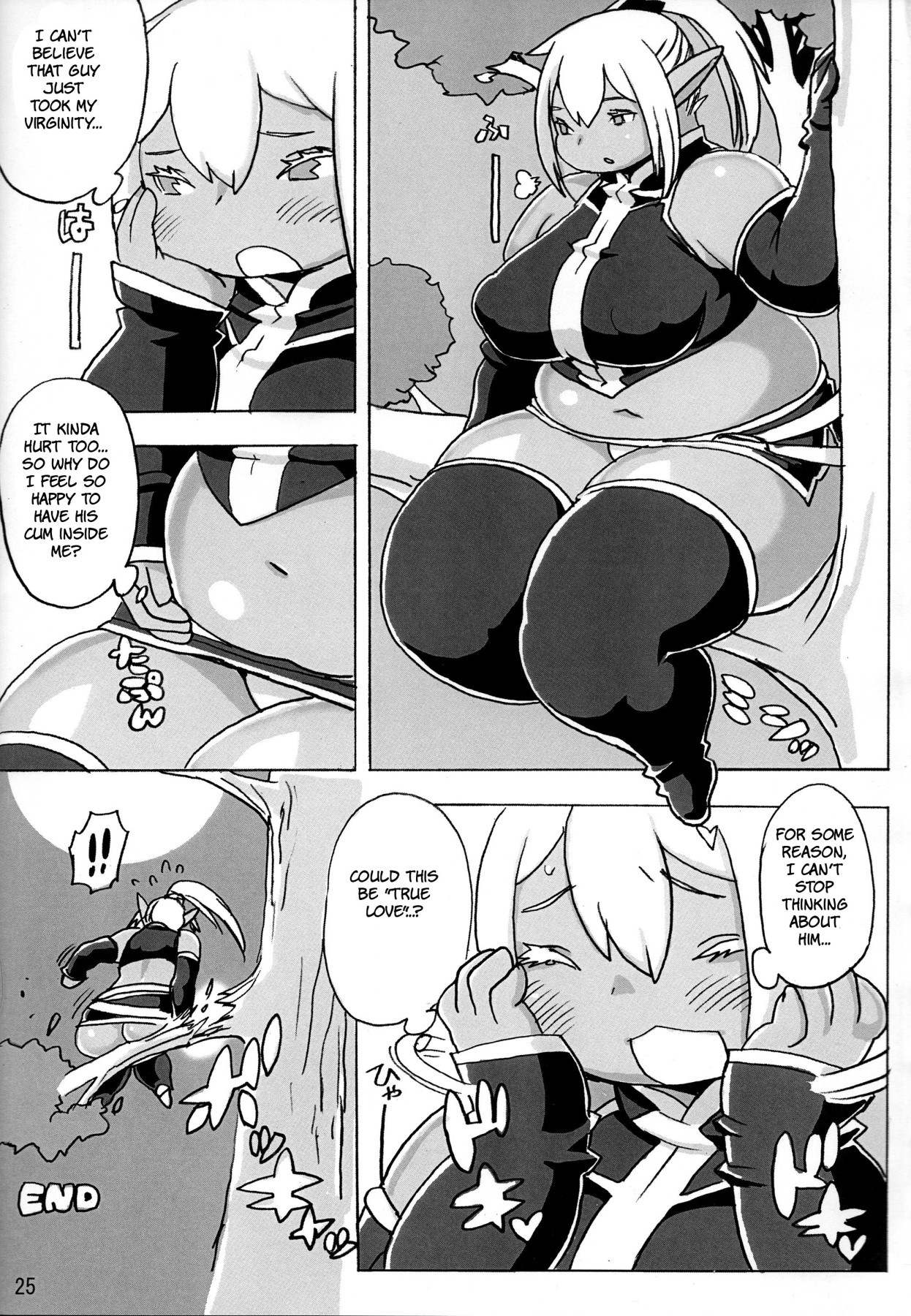 Hentai Manga Comic-DDE-Read-25