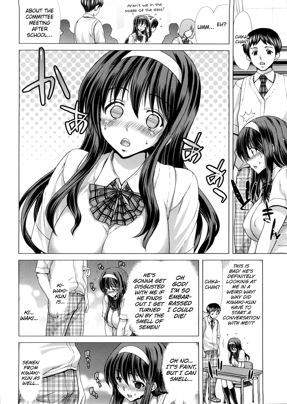 Hentai Manga Comic-DEBUT-Read-6