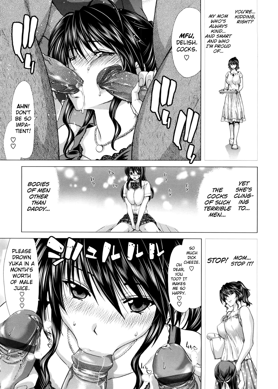 Hentai Manga Comic-DEBUT-Read-11