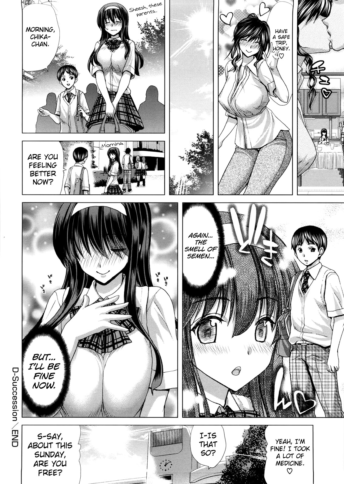 Hentai Manga Comic-DEBUT-Read-41