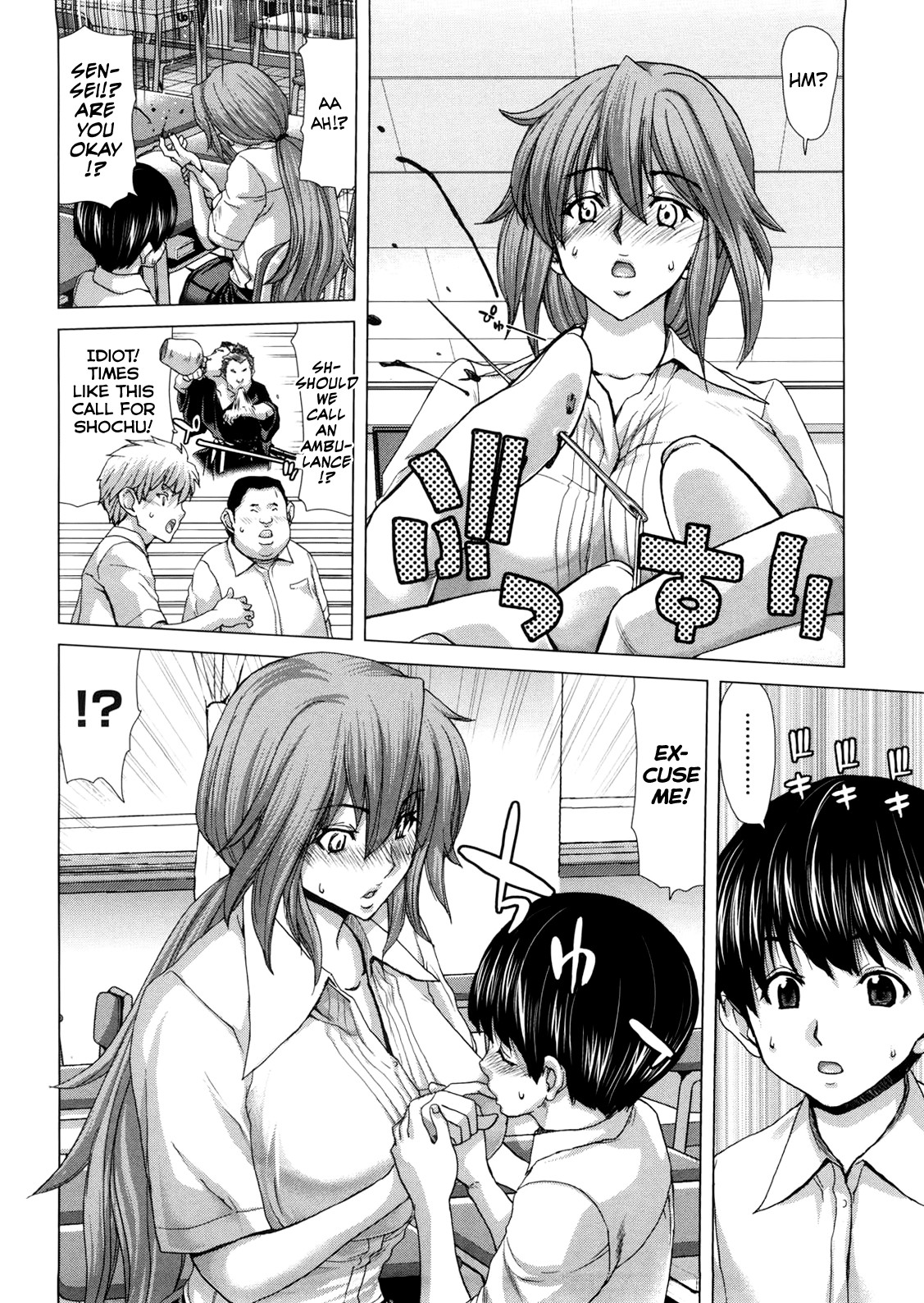 Hentai Manga Comic-DEBUT-Read-93