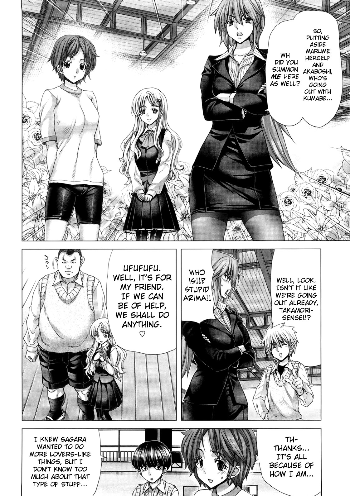 Hentai Manga Comic-DEBUT-Read-115