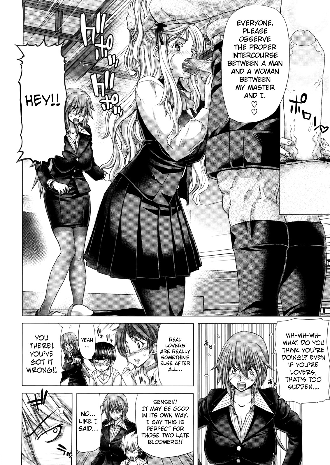 Hentai Manga Comic-DEBUT-Read-117