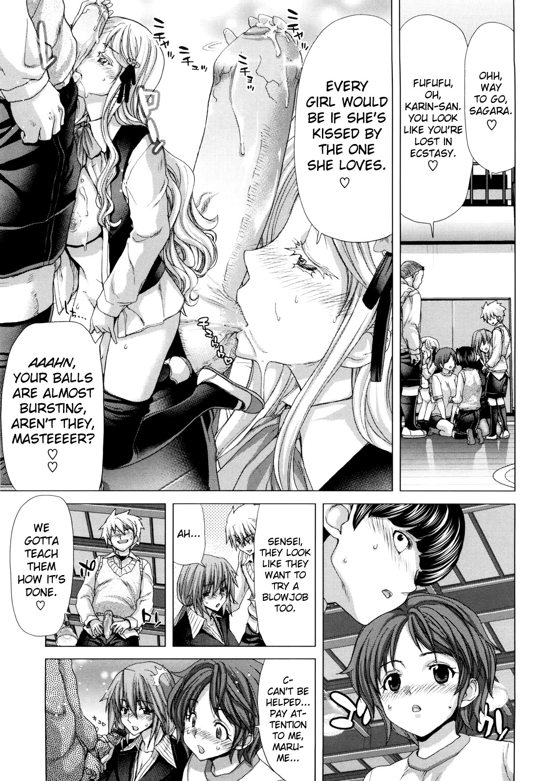 Hentai Manga Comic-DEBUT-Read-120
