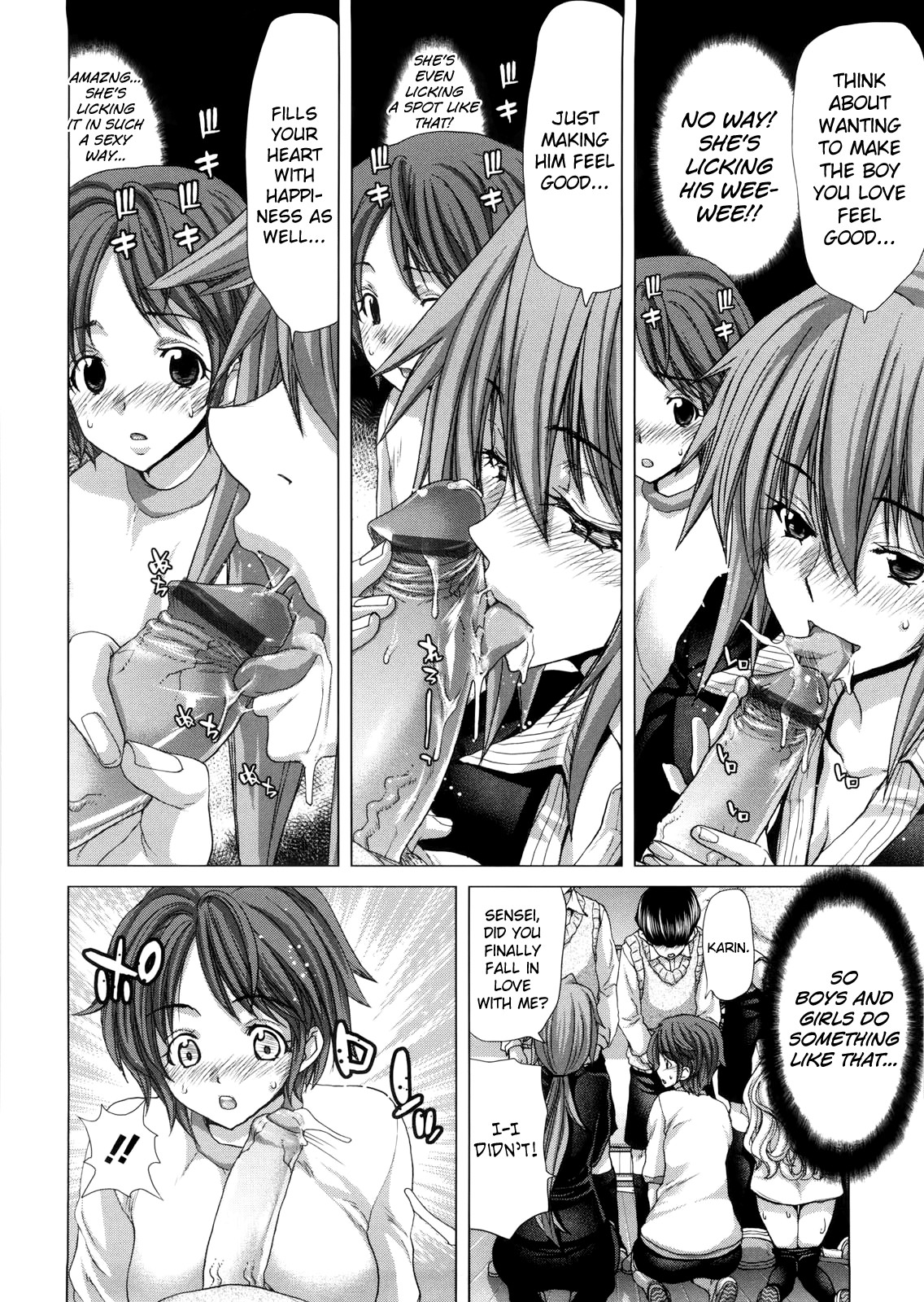 Hentai Manga Comic-DEBUT-Read-121
