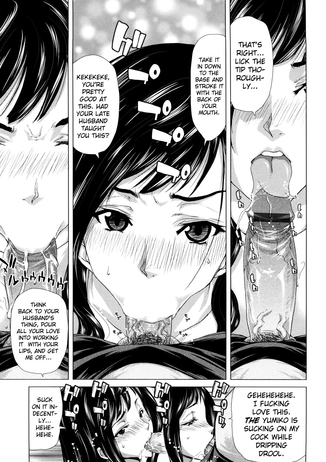 Hentai Manga Comic-DEBUT-Read-172