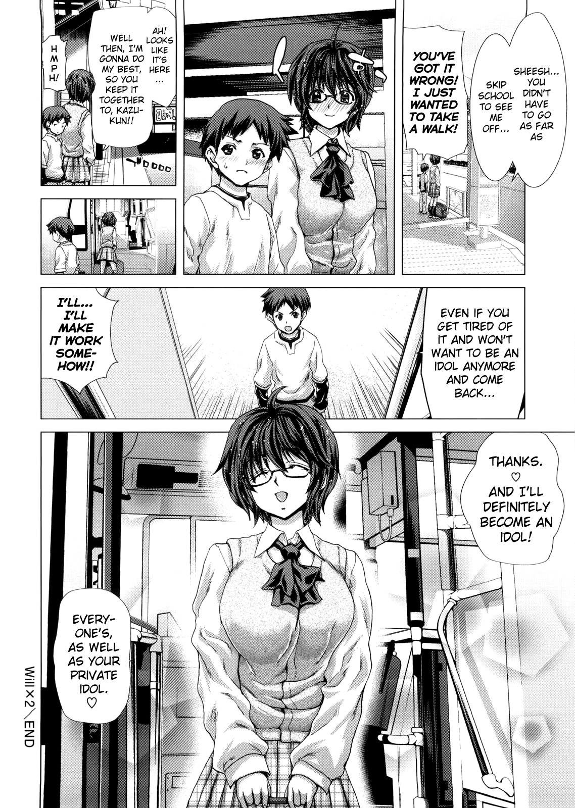 Hentai Manga Comic-DEBUT-Read-205