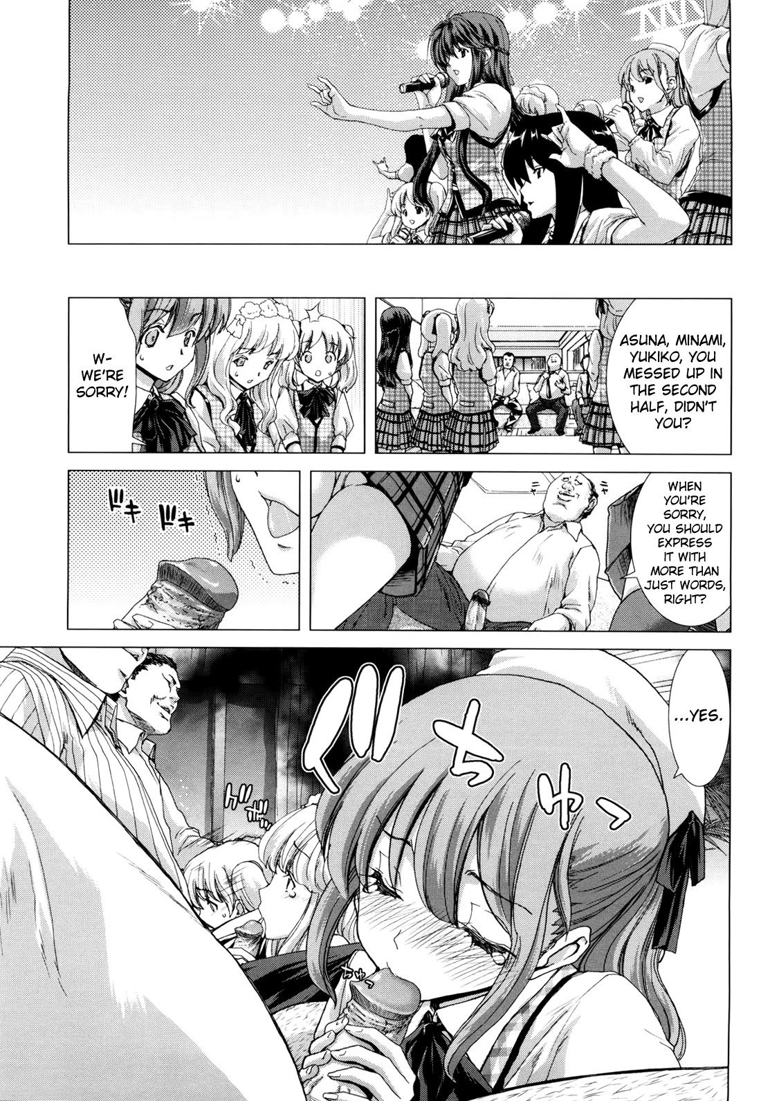 Hentai Manga Comic-DEBUT-Read-208