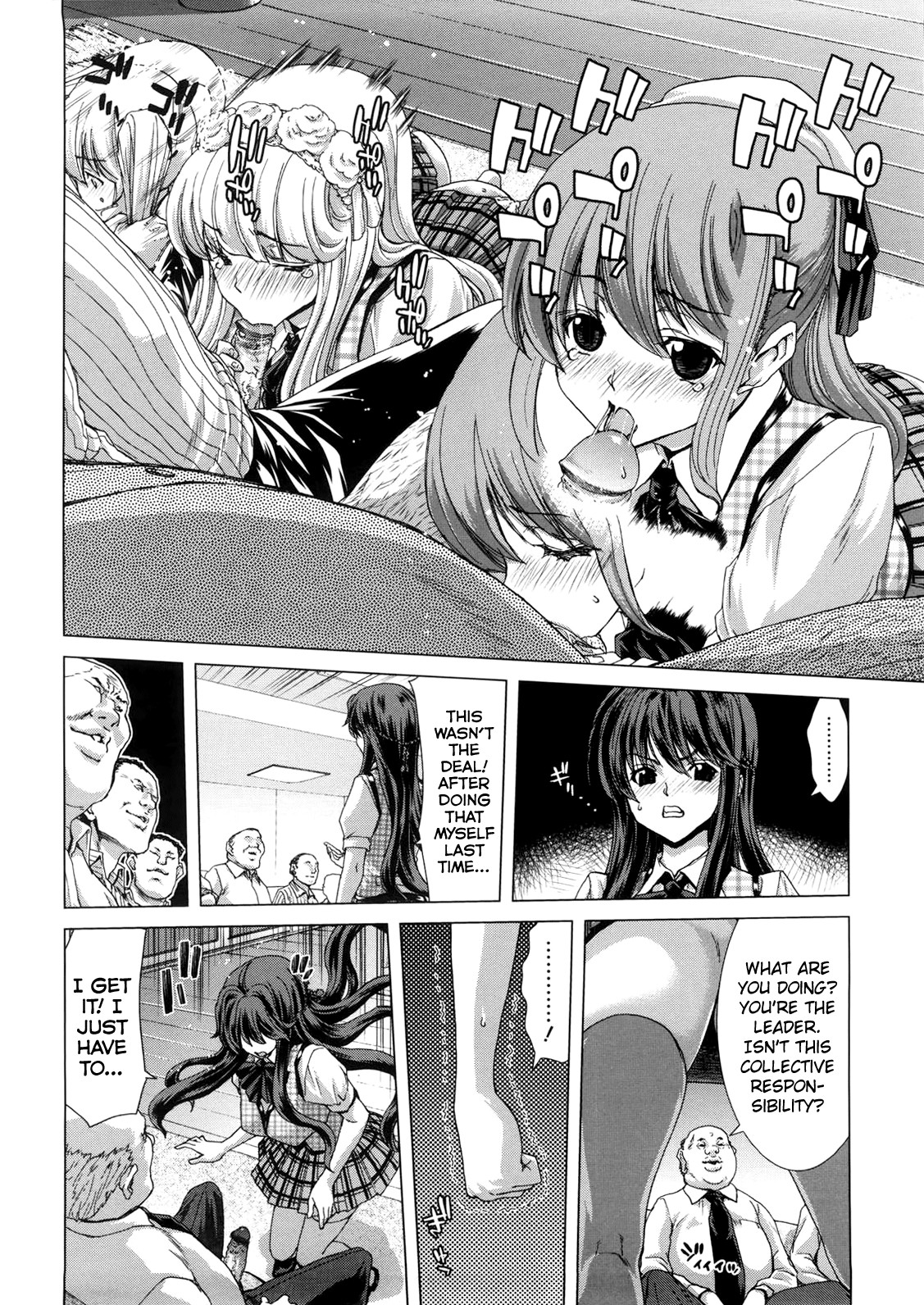 Hentai Manga Comic-DEBUT-Read-209