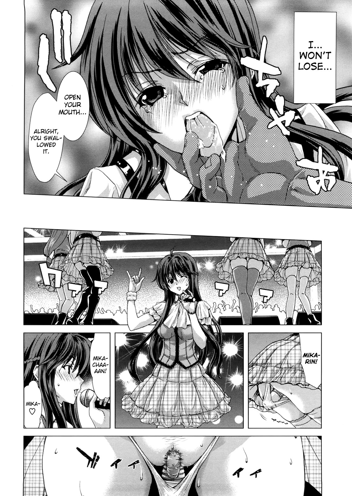 Hentai Manga Comic-DEBUT-Read-211