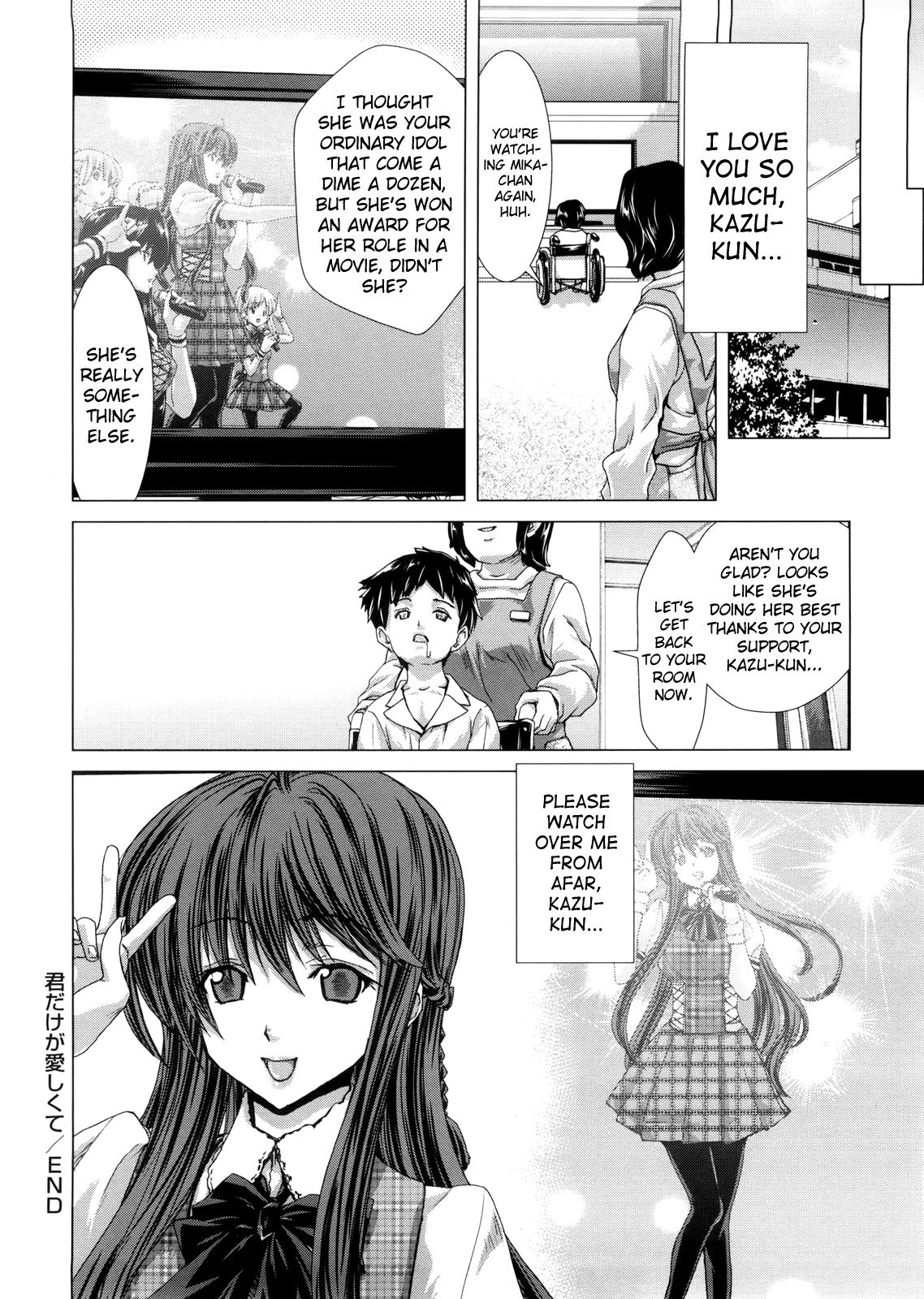 Hentai Manga Comic-DEBUT-Read-235