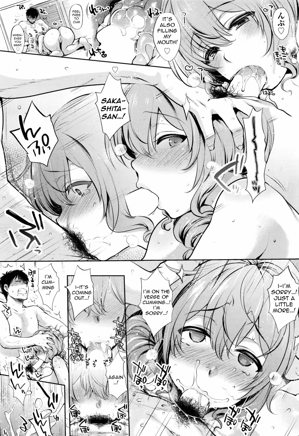 Hentai Manga Comic-Delivery-Read-21