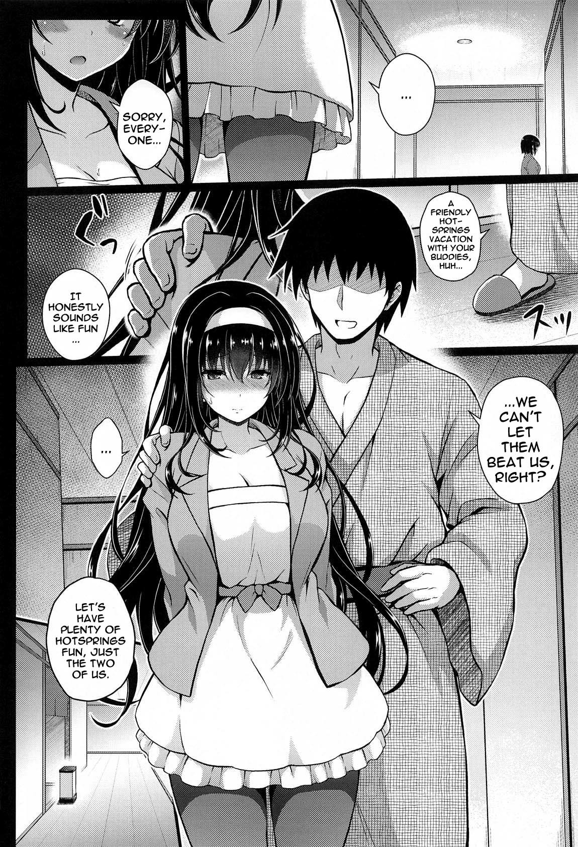 Depraved Outcome saenai heroine no sodatekata