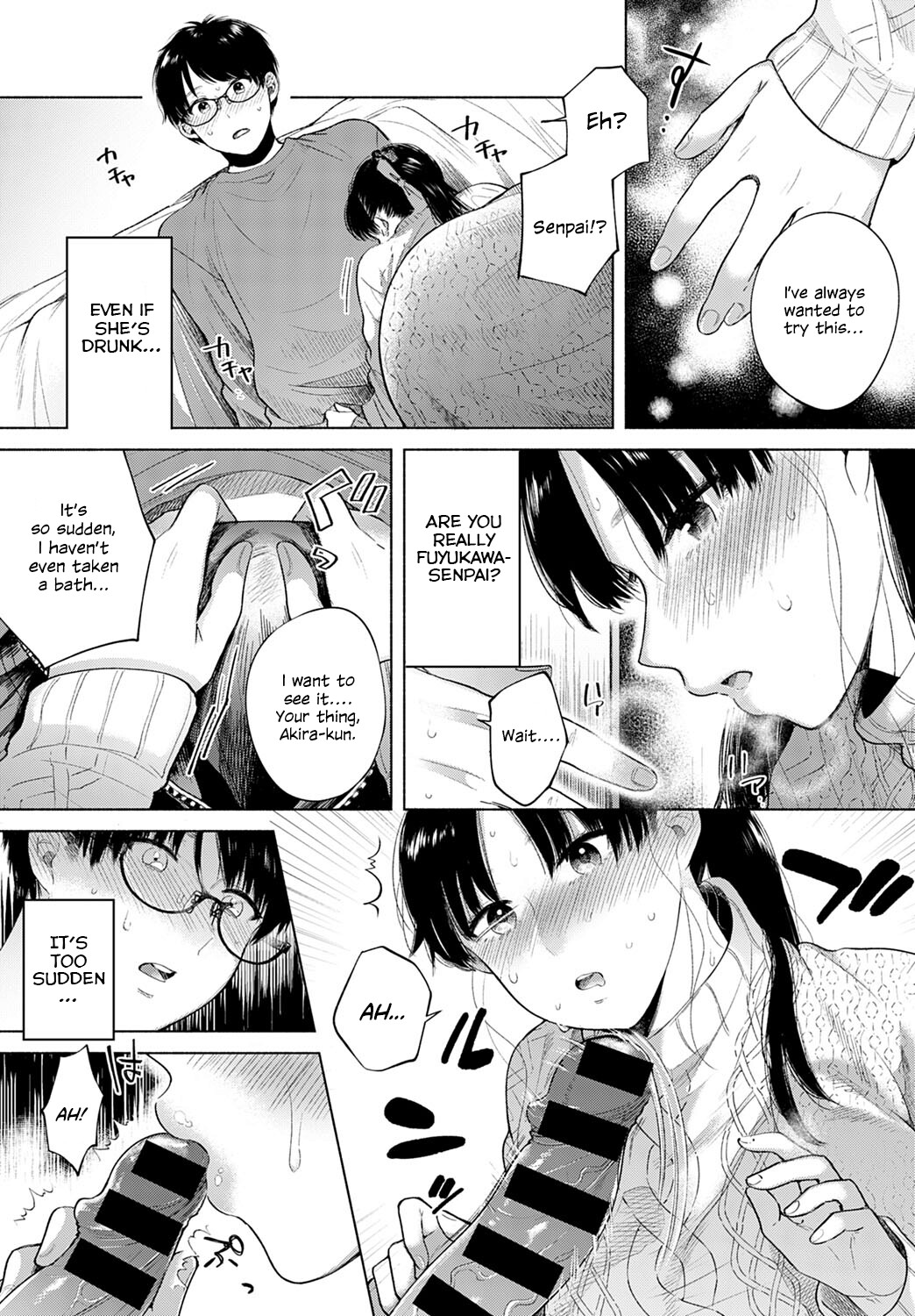 Hentai Manga Comic-Discovery-Read-7