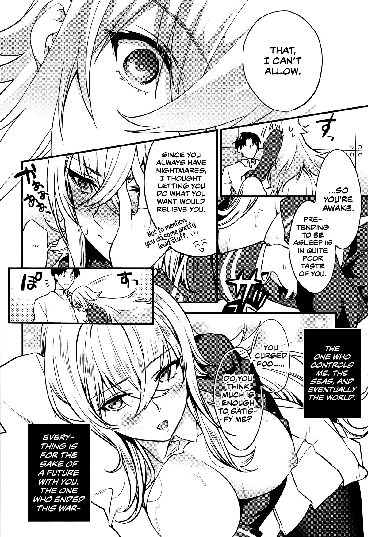 Hentai Manga Comic-Distraction-Read-11