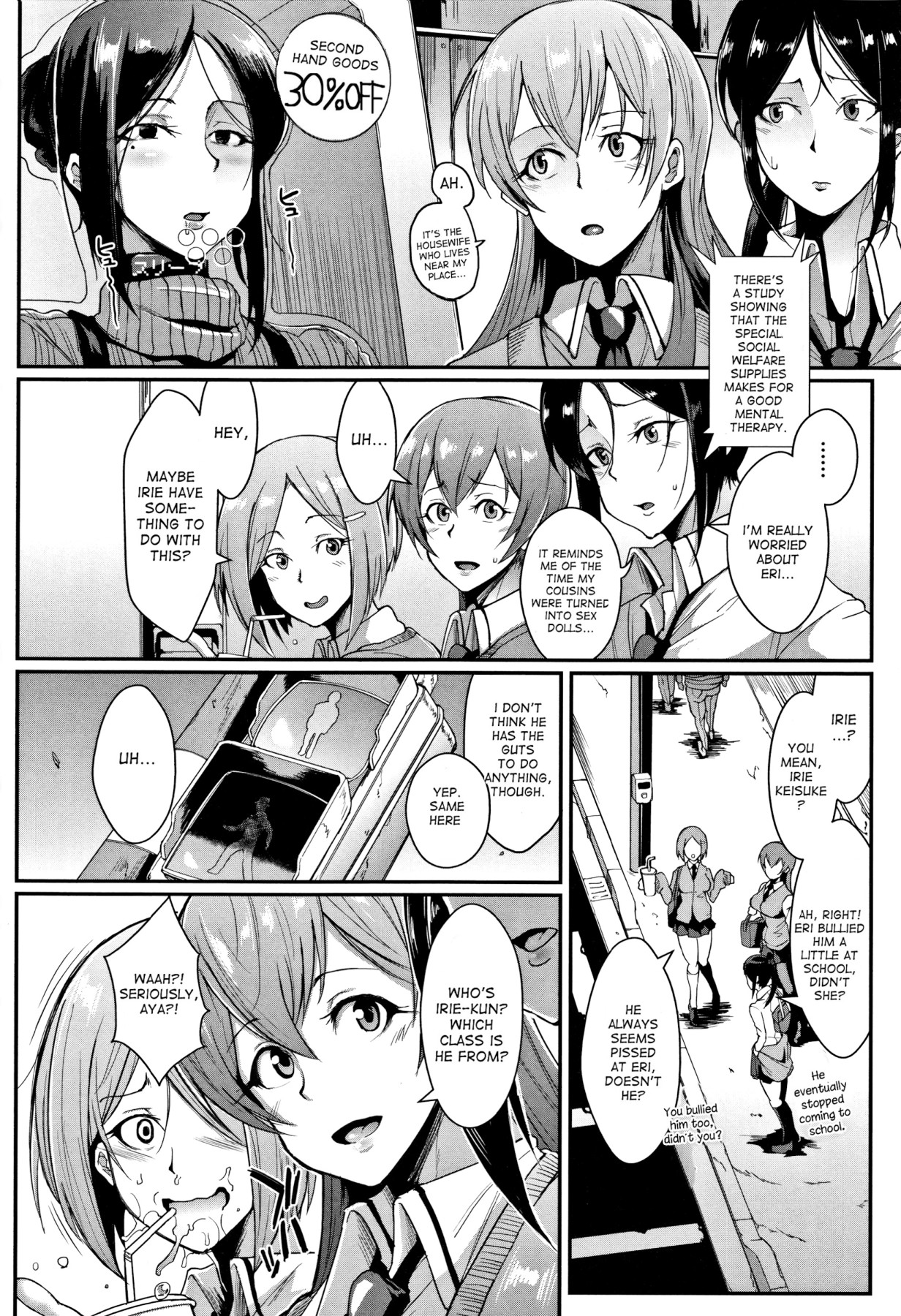 Hentai Manga Comic-Dolls-Read-6