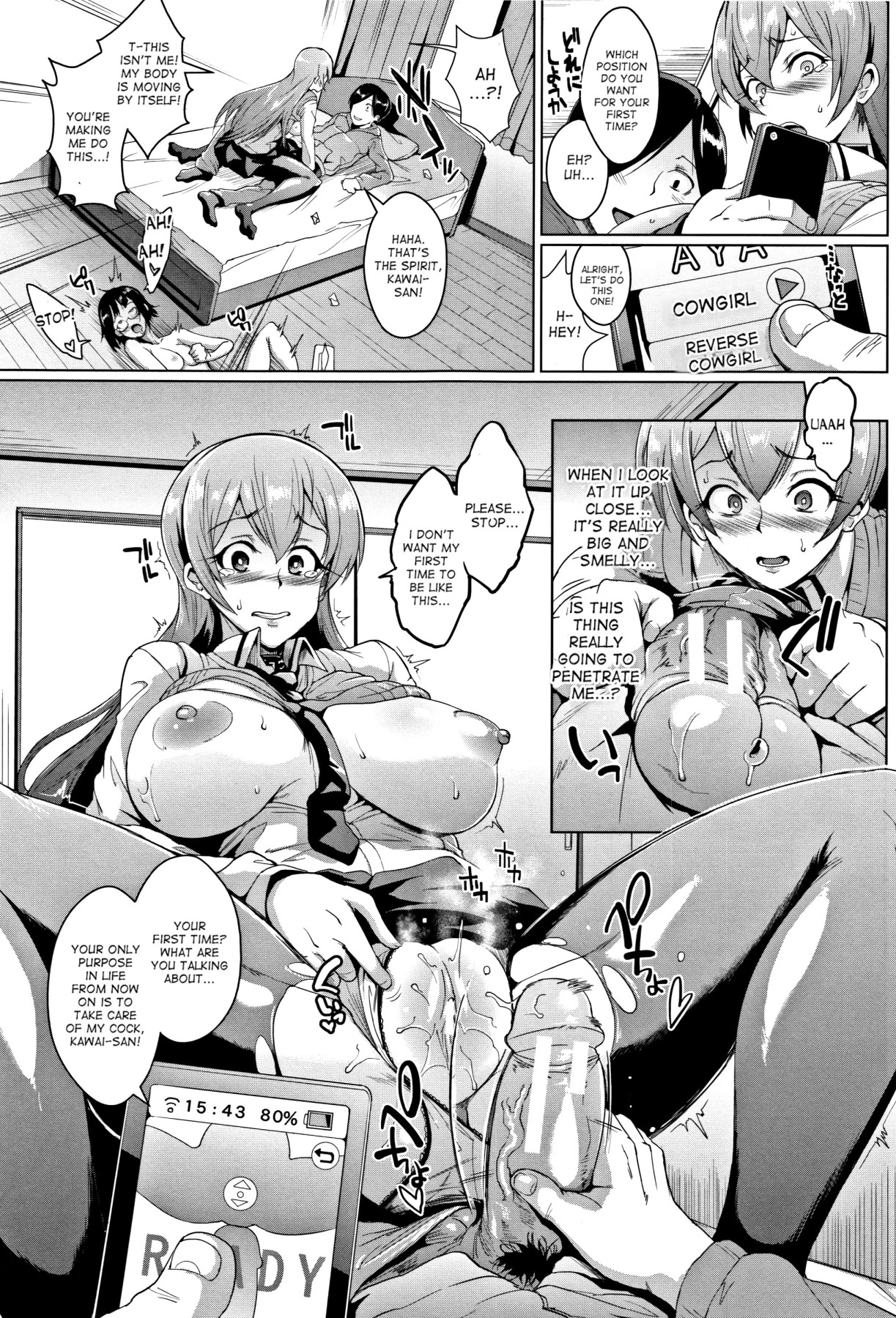 Hentai Manga Comic-Dolls-Read-21