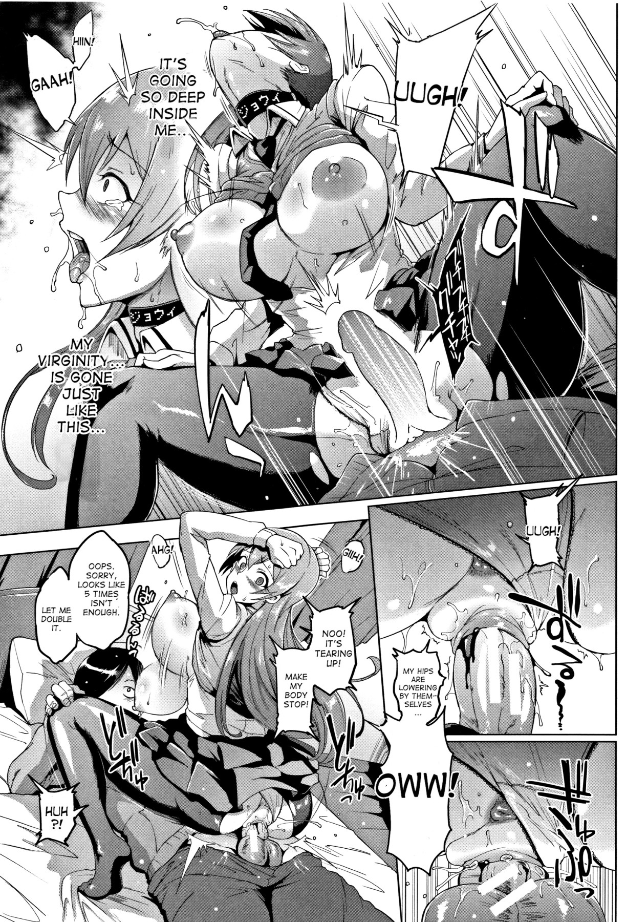 Hentai Manga Comic-Dolls-Read-23