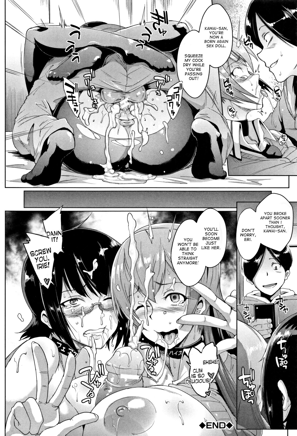 Hentai Manga Comic-Dolls-Read-34