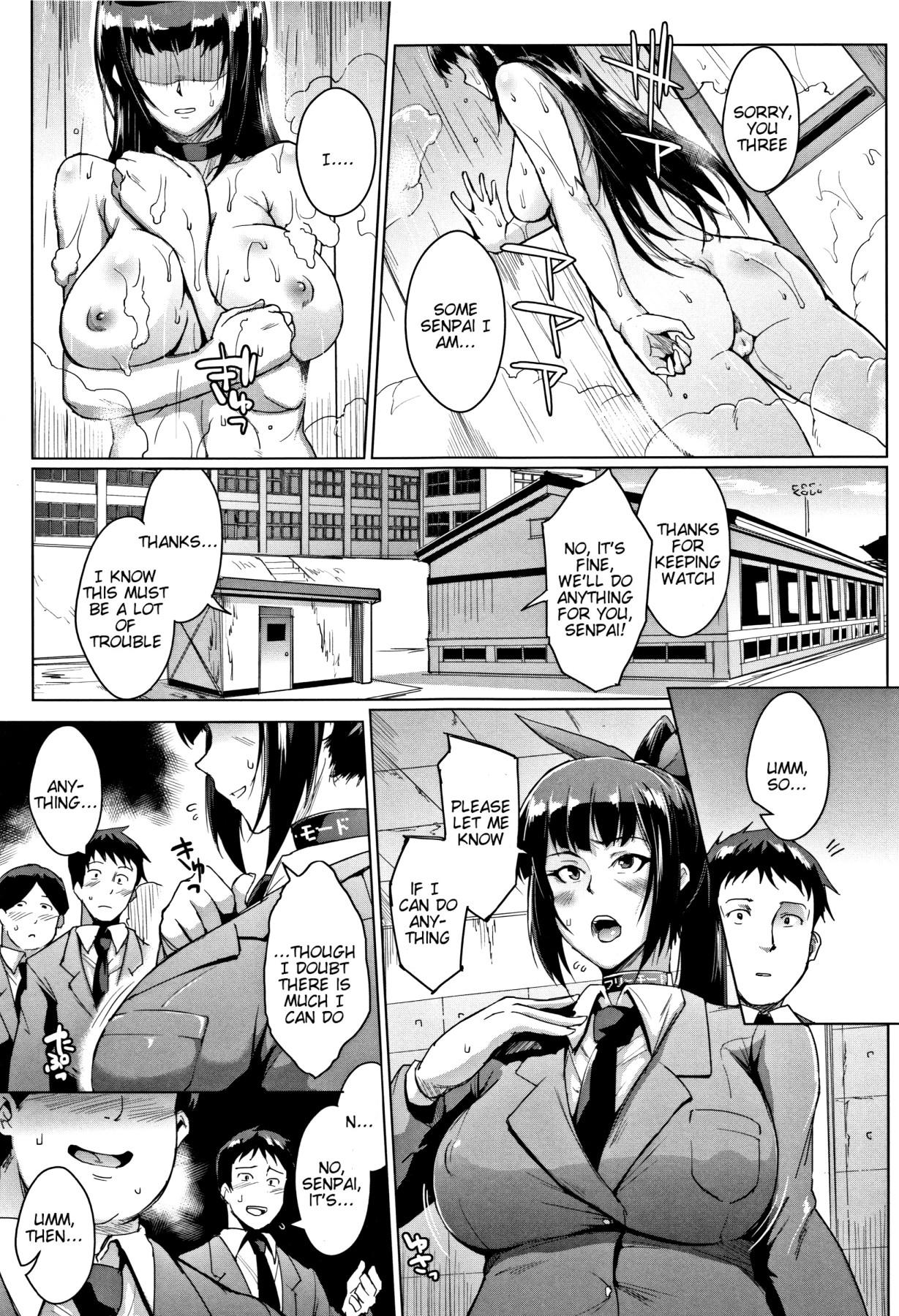 Hentai Manga Comic-Dolls-Read-69