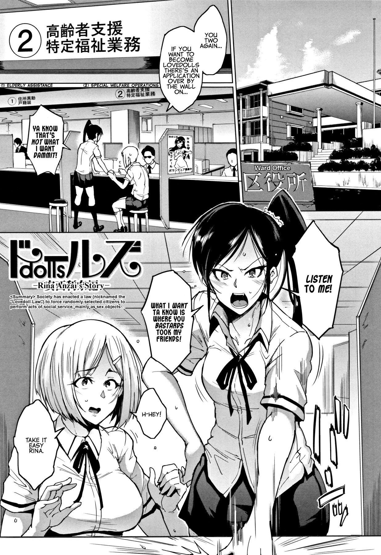Hentai Manga Comic-Dolls-Read-111