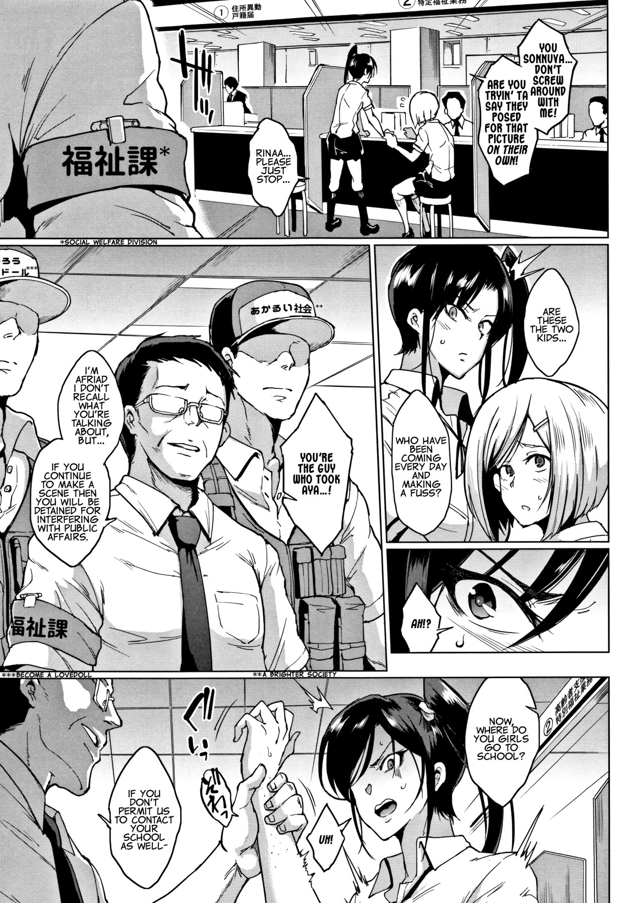 Hentai Manga Comic-Dolls-Read-113