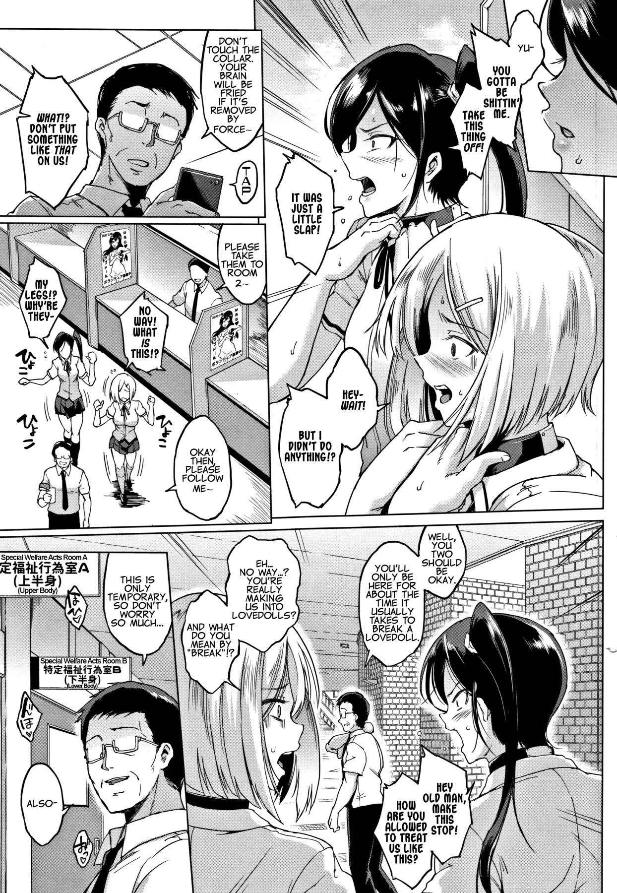 Hentai Manga Comic-Dolls-Read-115