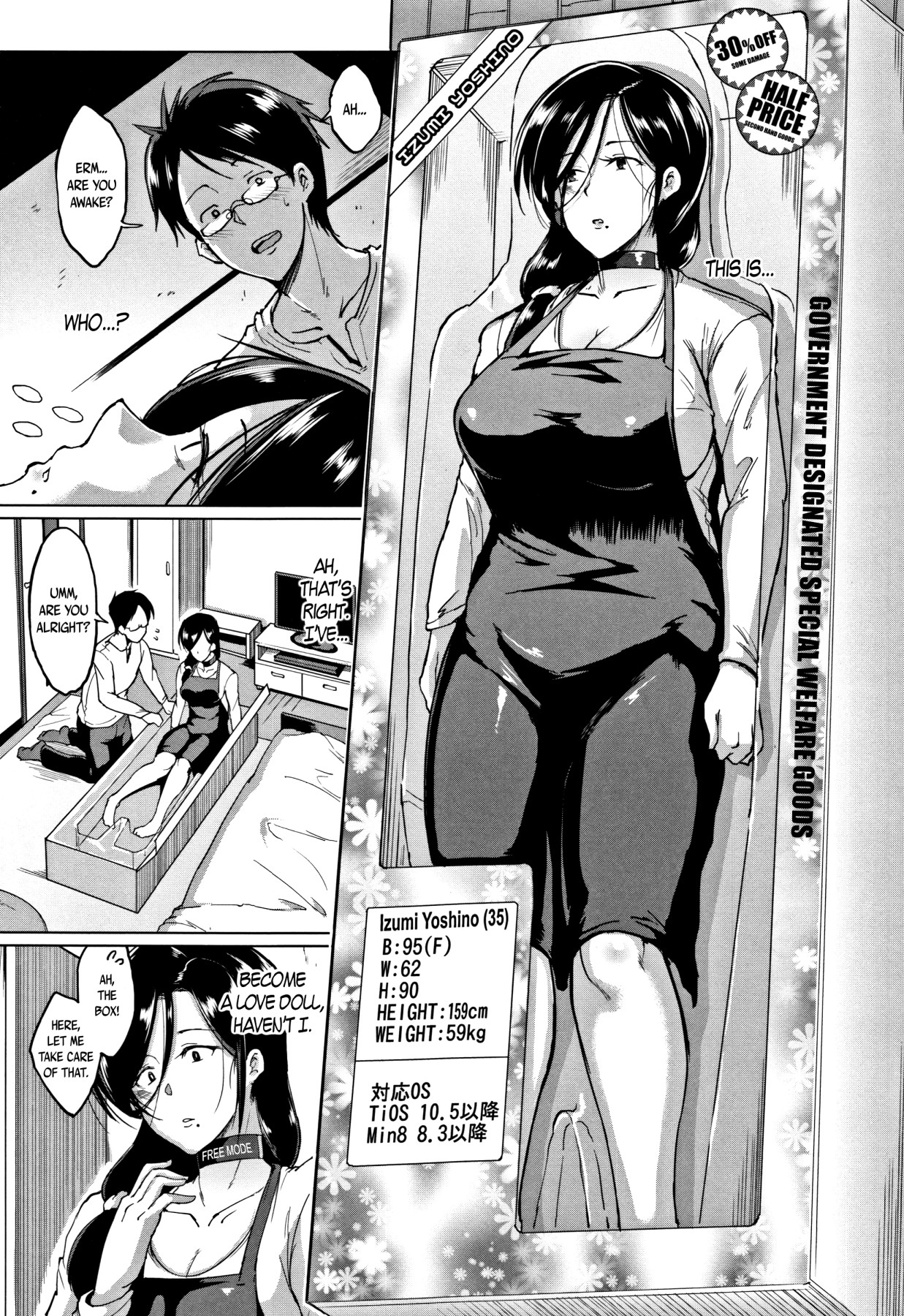 Hentai Manga Comic-Dolls-Read-149